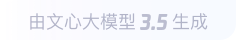 浚县360全景影像与AR技术的结合：为用户带来前所未有的手绘地图体验